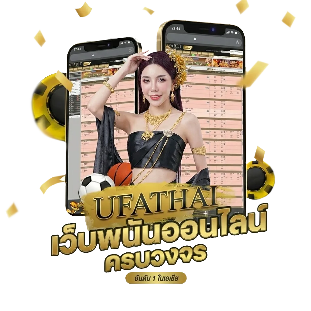 ปราณี เนื้อเพลง โปรโมชั่น — สำหรับสมาชิก