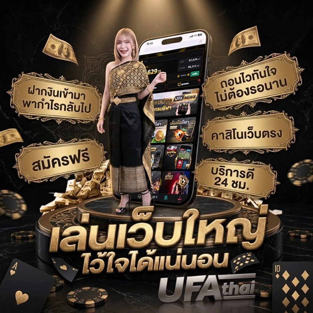 ปราณี เนื้อเพลง โลโก้แบรนด์ — ตัวแทนอย่างเป็นทางการ